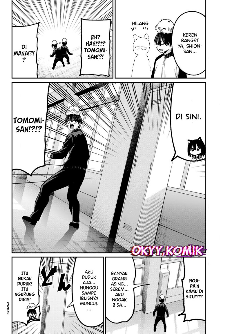 Irozuku Monochrome Chapter 26 Gambar 14