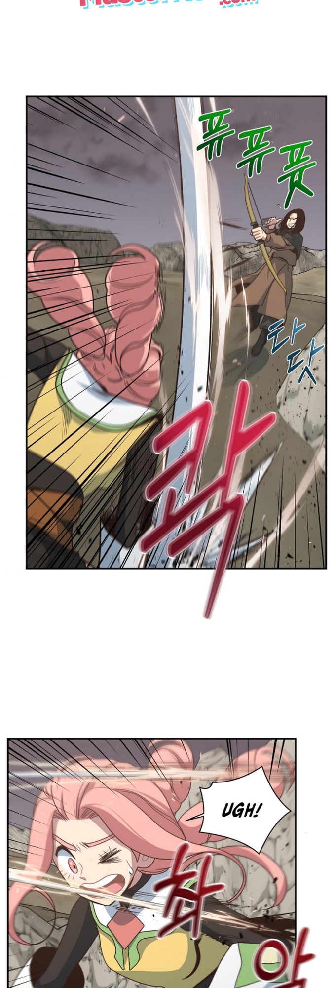 Irregular Of 1 In 7 Billion (One of a Kind Irregular) Chapter 13 Gambar 23