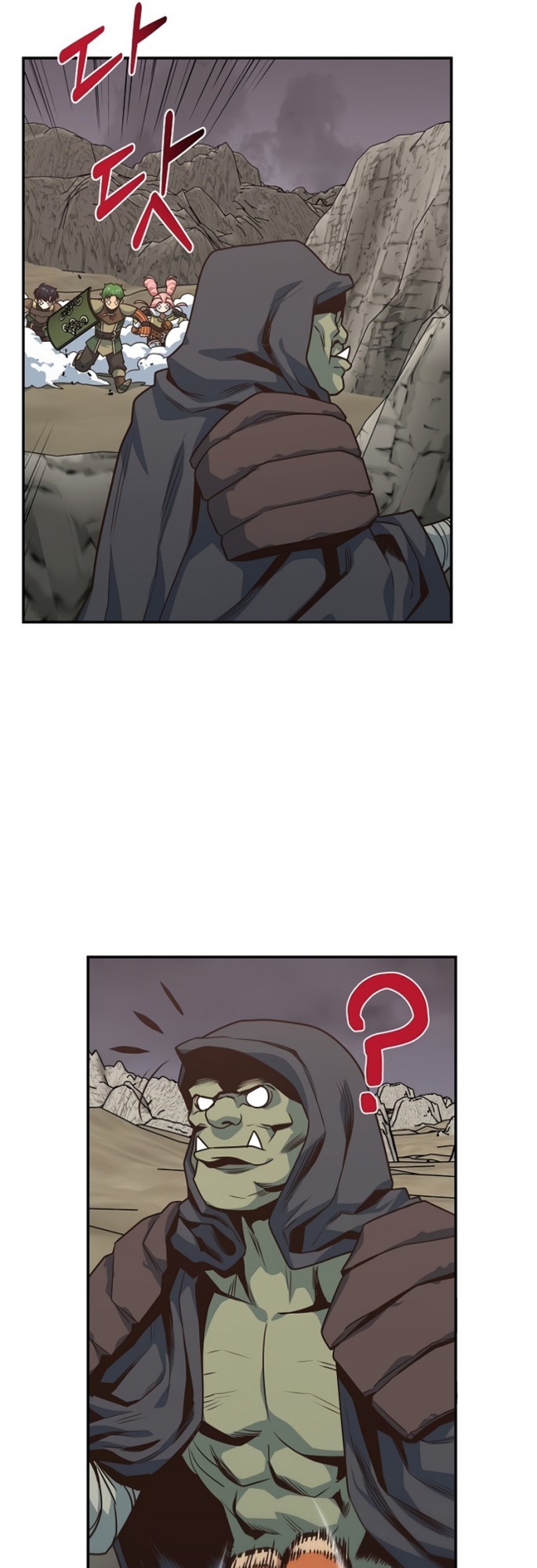Irregular Of 1 In 7 Billion (One of a Kind Irregular) Chapter 13 Gambar 33
