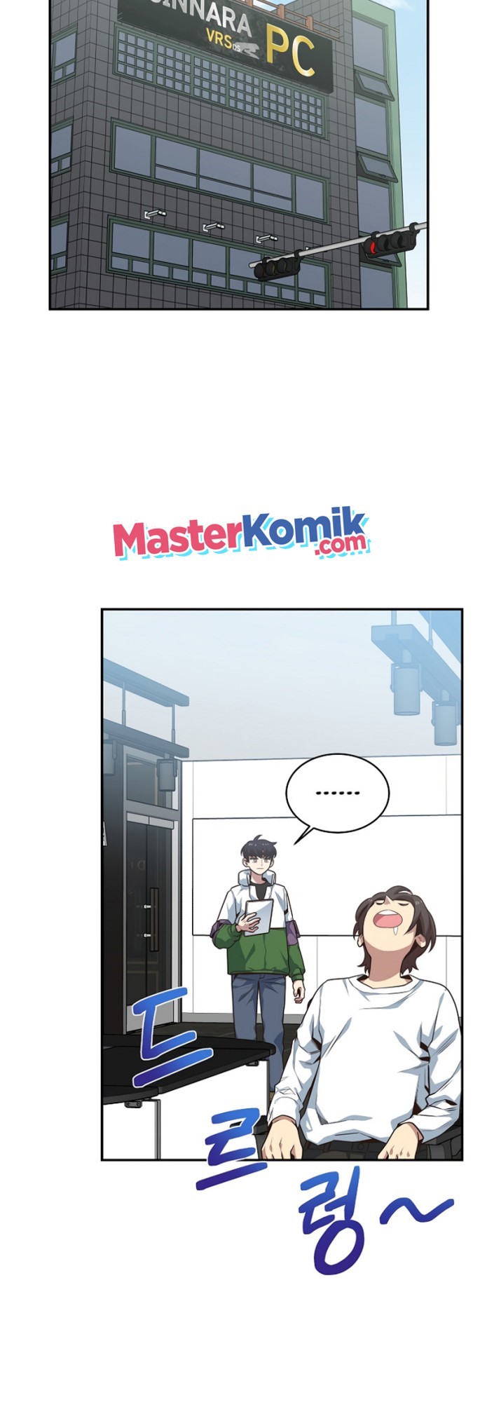 Irregular Of 1 In 7 Billion (One of a Kind Irregular) Chapter 13 Gambar 37