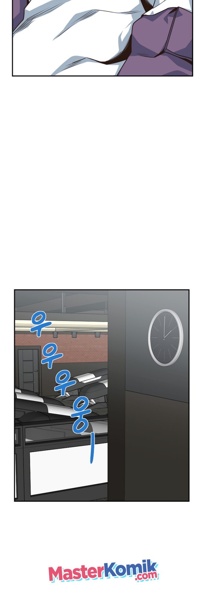 Irregular Of 1 In 7 Billion (One of a Kind Irregular) Chapter 13 Gambar 40