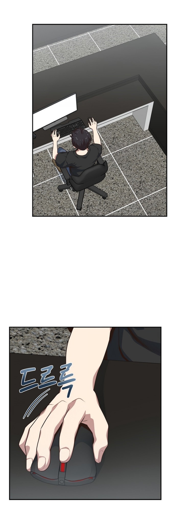 Irregular Of 1 In 7 Billion (One of a Kind Irregular) Chapter 13 Gambar 41