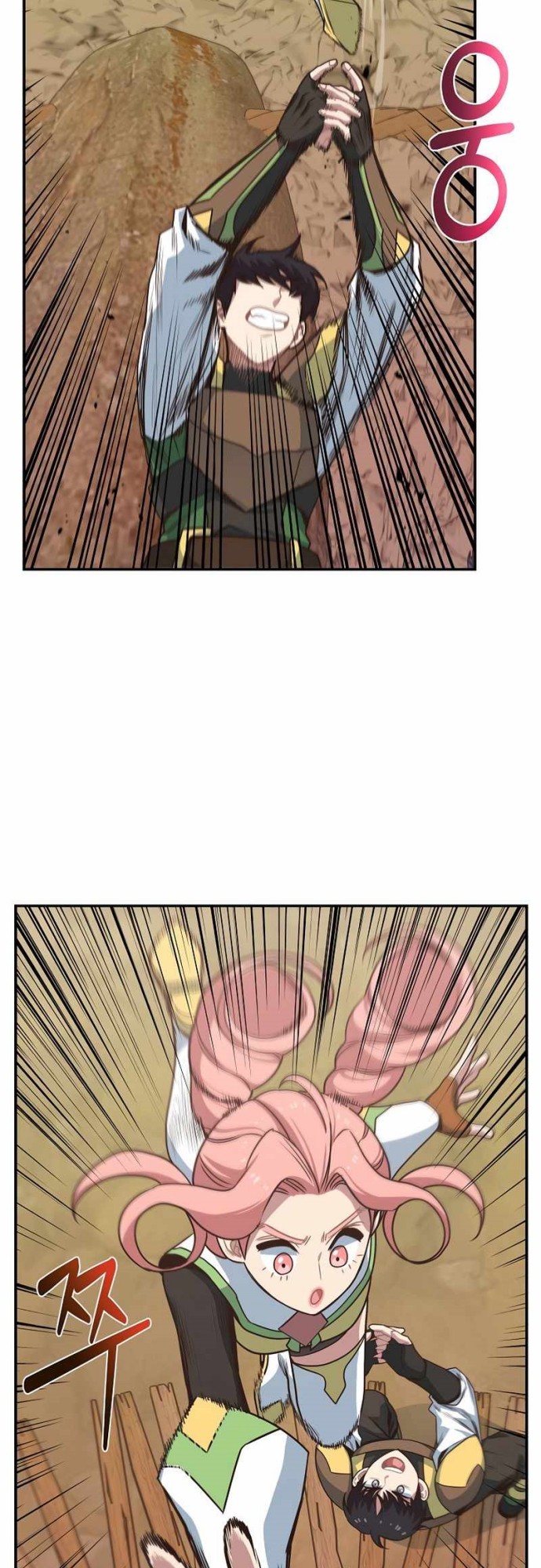 Irregular Of 1 In 7 Billion (One of a Kind Irregular) Chapter 16 Gambar 5