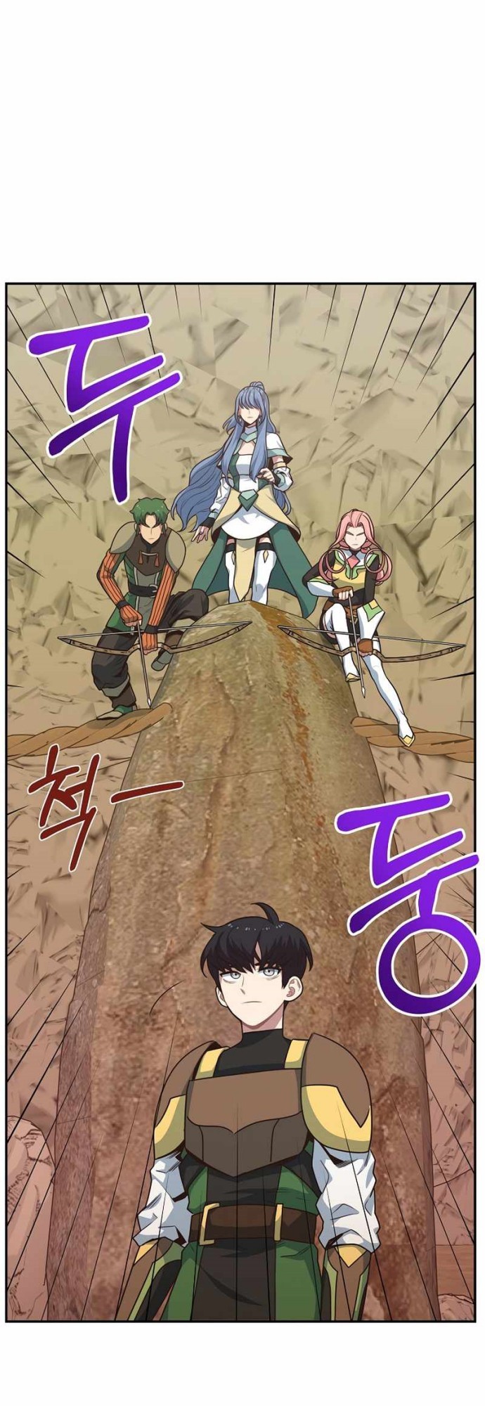 Irregular Of 1 In 7 Billion (One of a Kind Irregular) Chapter 16 Gambar 15