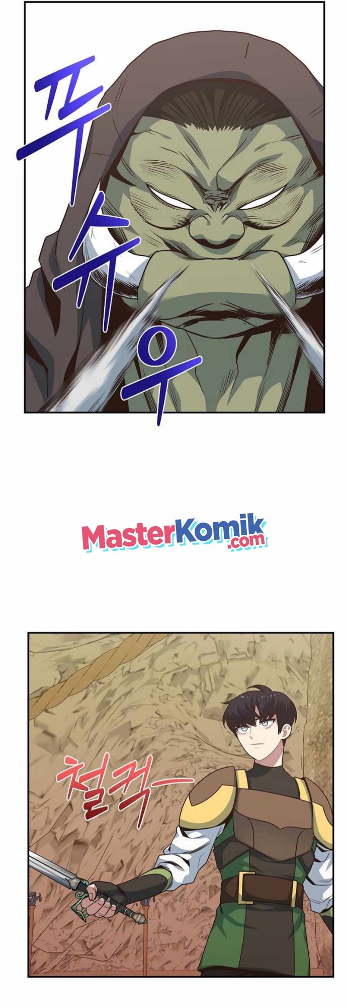 Irregular Of 1 In 7 Billion (One of a Kind Irregular) Chapter 16 Gambar 17