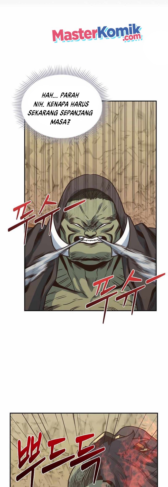 Irregular Of 1 In 7 Billion (One of a Kind Irregular) Chapter 16 Gambar 47