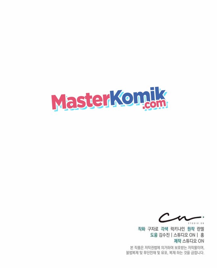 Irregular Of 1 In 7 Billion (One of a Kind Irregular) Chapter 16 Gambar 50