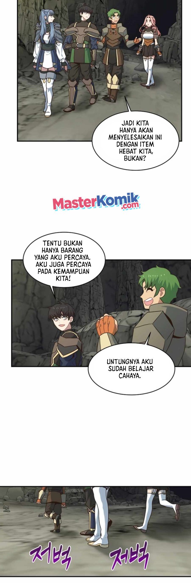 Irregular Of 1 In 7 Billion (One of a Kind Irregular) Chapter 20 Gambar 14