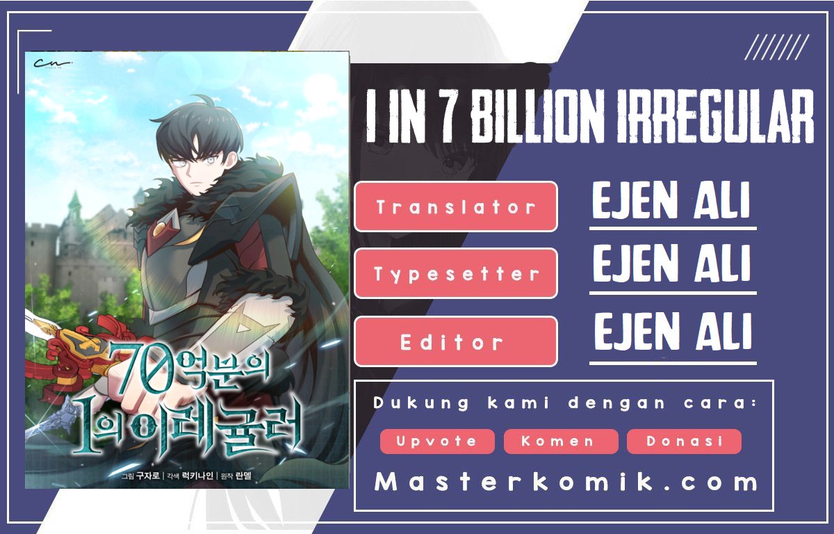 Irregular Of 1 In 7 Billion (One of a Kind Irregular) Chapter 27 Gambar 1