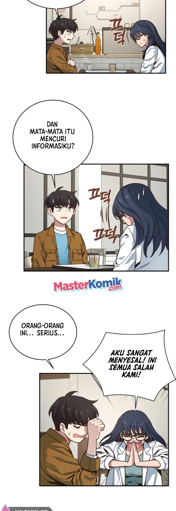 Irregular Of 1 In 7 Billion (One of a Kind Irregular) Chapter 28 Gambar 15