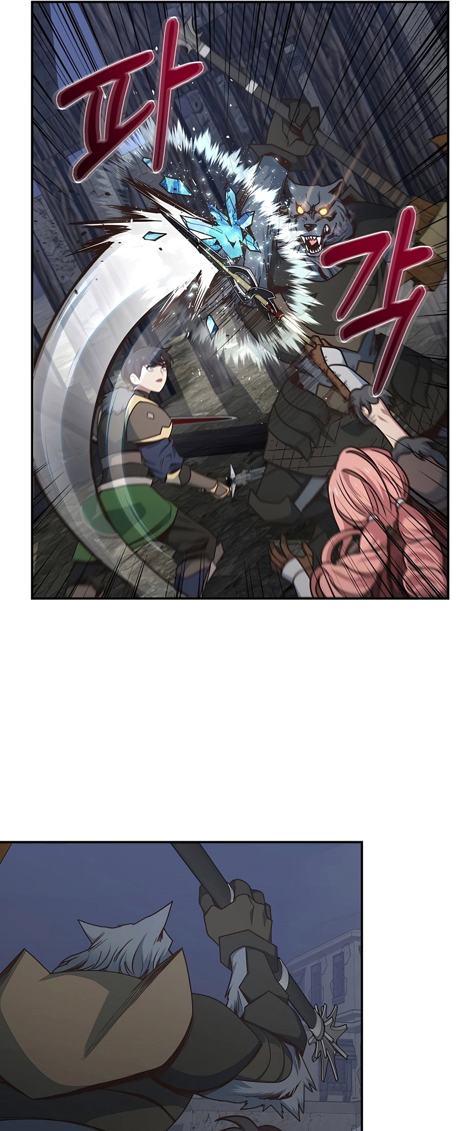 Irregular Of 1 In 7 Billion (One of a Kind Irregular) Chapter 35 Gambar 17