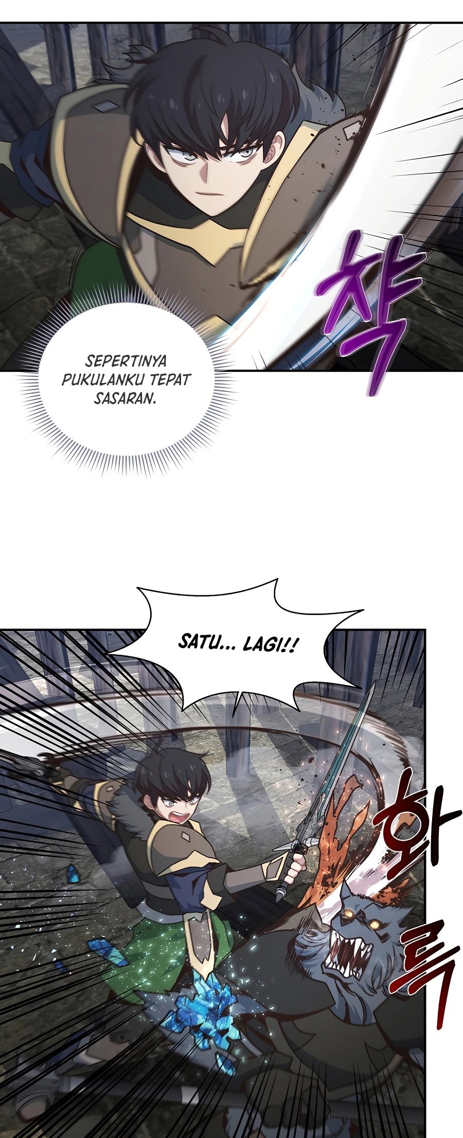 Irregular Of 1 In 7 Billion (One of a Kind Irregular) Chapter 35 Gambar 19