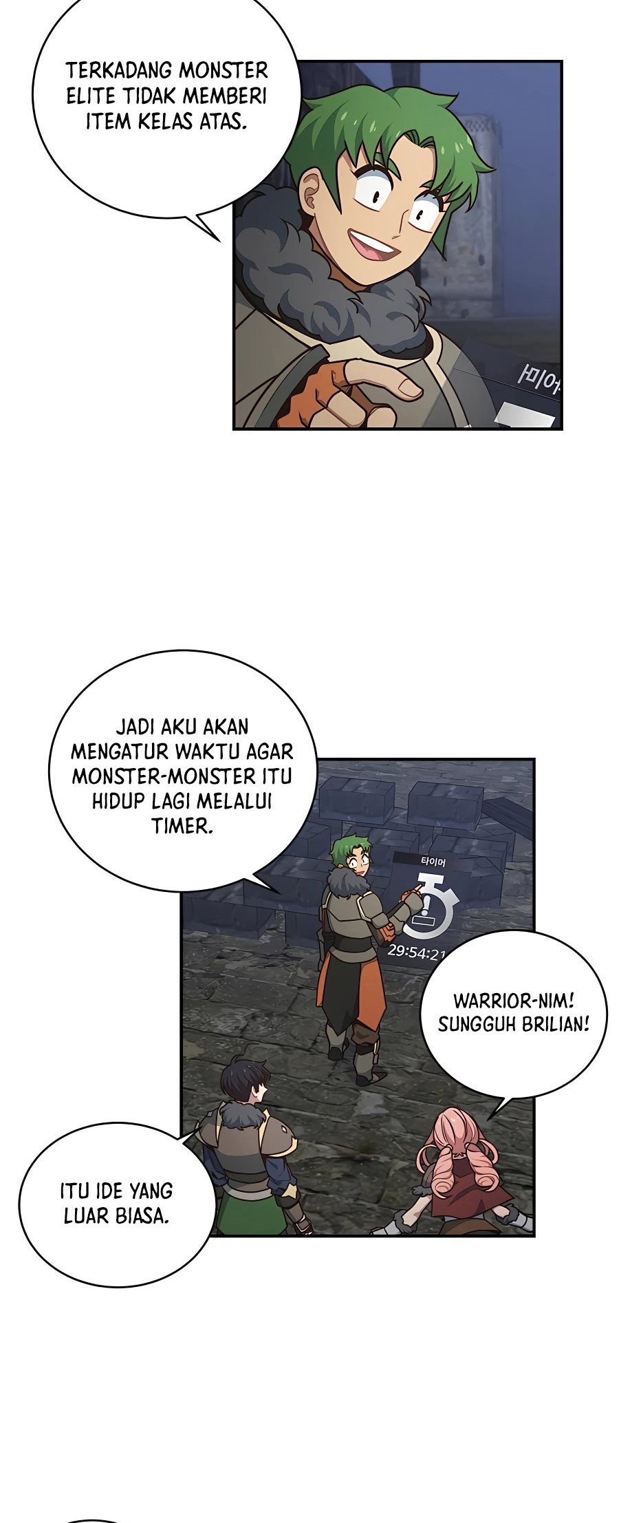 Irregular Of 1 In 7 Billion (One of a Kind Irregular) Chapter 35 Gambar 30