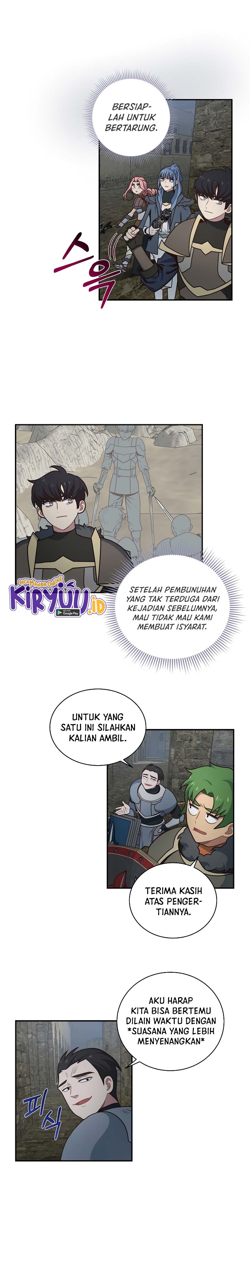 Irregular Of 1 In 7 Billion (One of a Kind Irregular) Chapter 36 Gambar 11