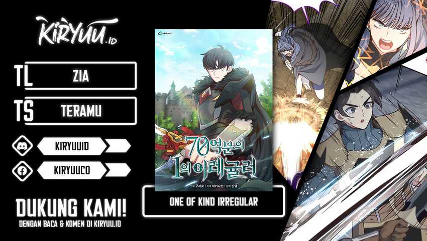 Irregular Of 1 In 7 Billion (One of a Kind Irregular) Chapter 59 Gambar 1