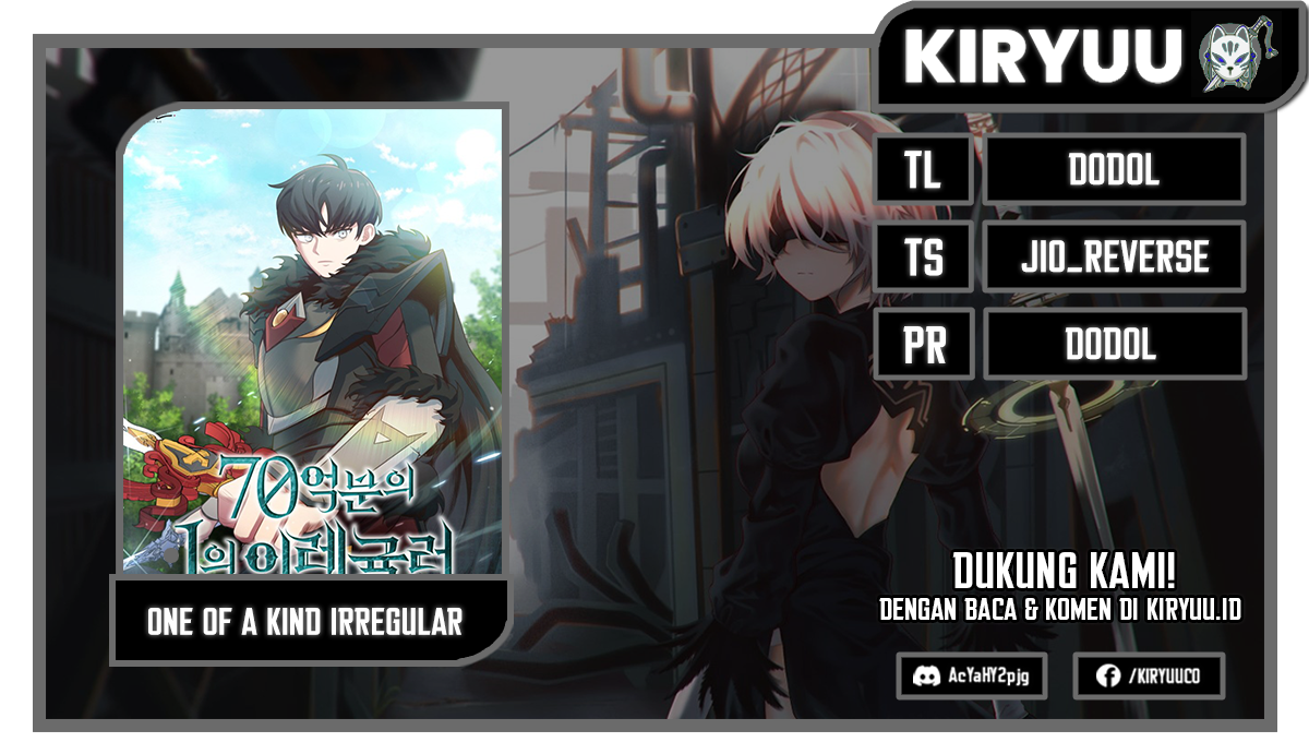 Irregular Of 1 In 7 Billion (One of a Kind Irregular) Chapter 94 Gambar 1