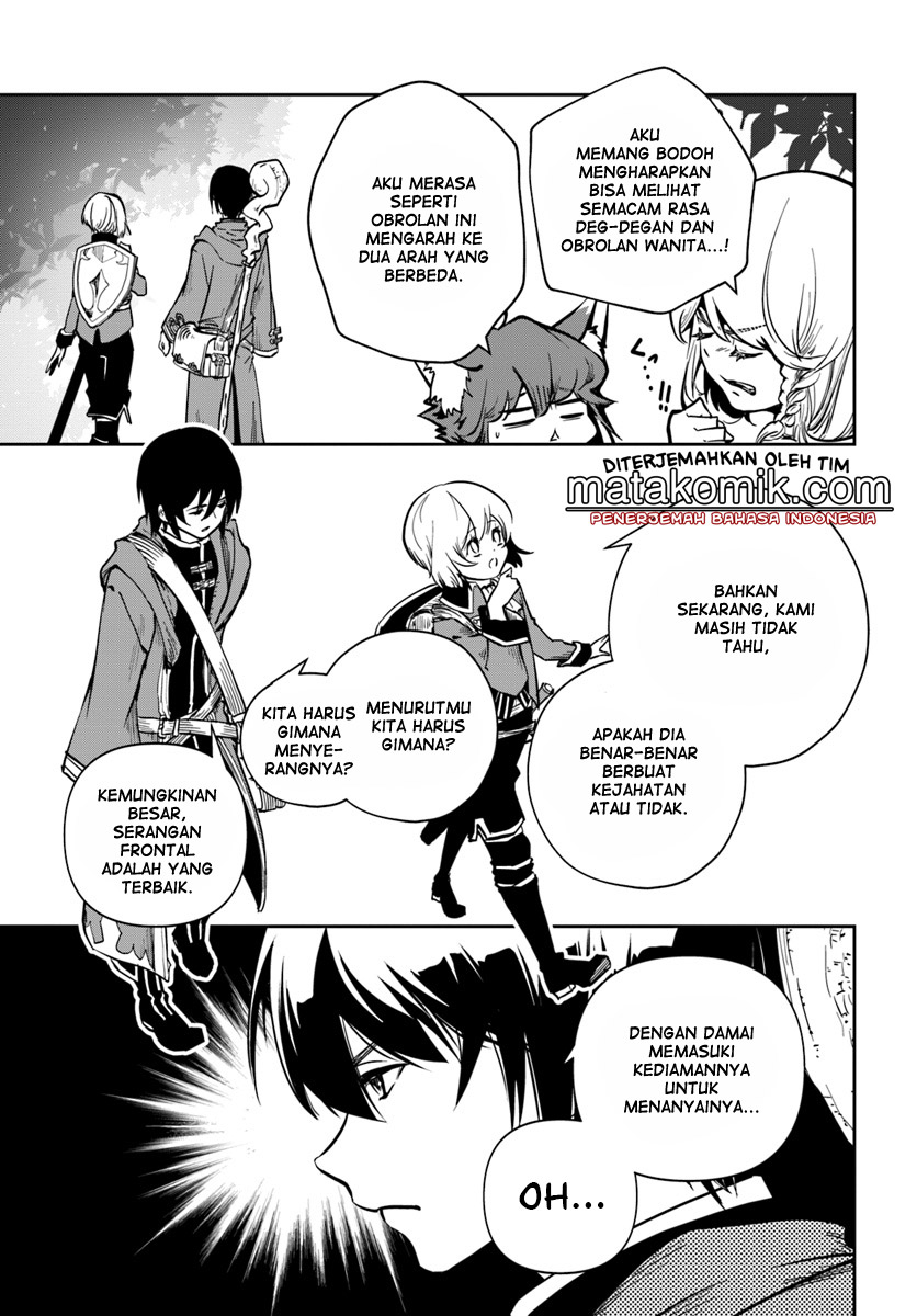 Is It Odd That I Became An Adventurer Even If I Graduated From The Witchcraft Institute? Chapter 07 Gambar 4