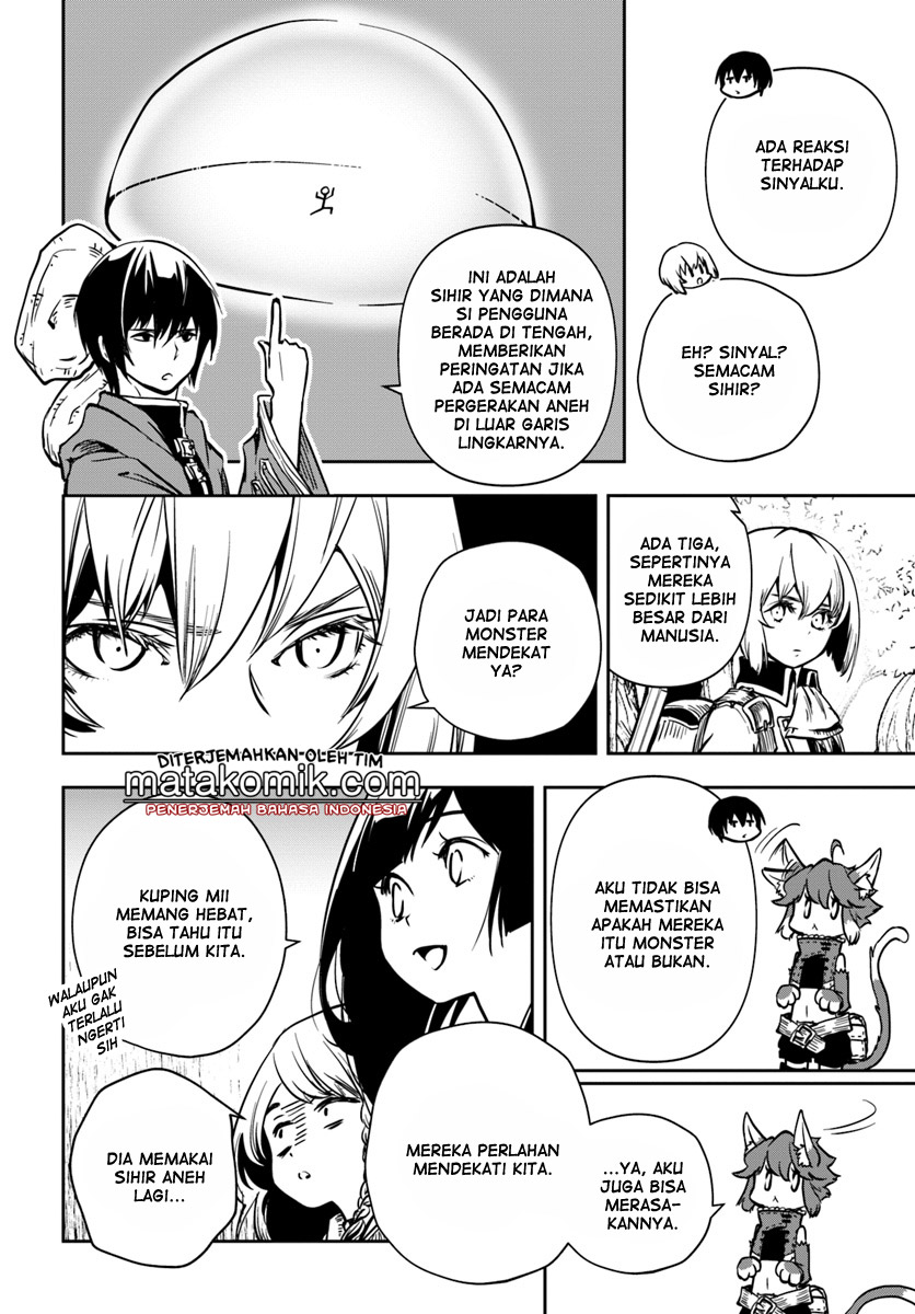 Is It Odd That I Became An Adventurer Even If I Graduated From The Witchcraft Institute? Chapter 07 Gambar 5