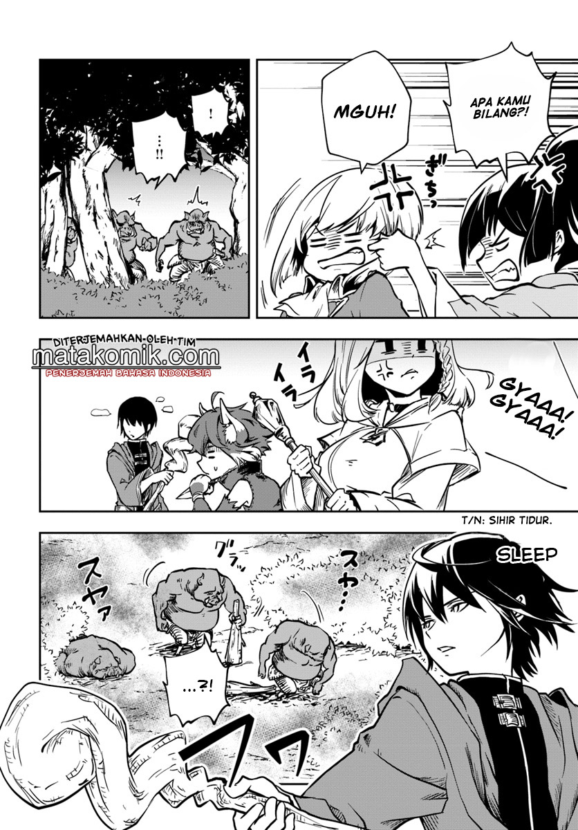 Is It Odd That I Became An Adventurer Even If I Graduated From The Witchcraft Institute? Chapter 07 Gambar 9
