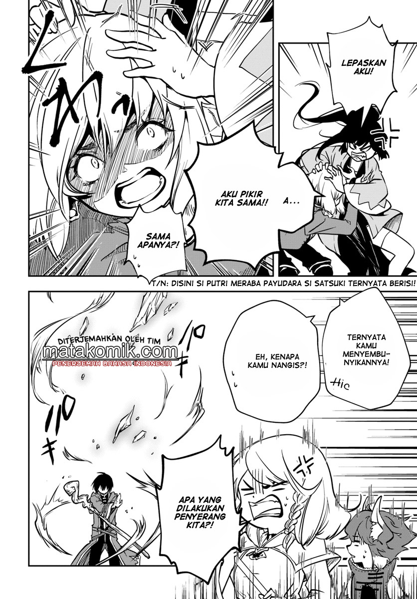 Is It Odd That I Became An Adventurer Even If I Graduated From The Witchcraft Institute? Chapter 07 Gambar 12
