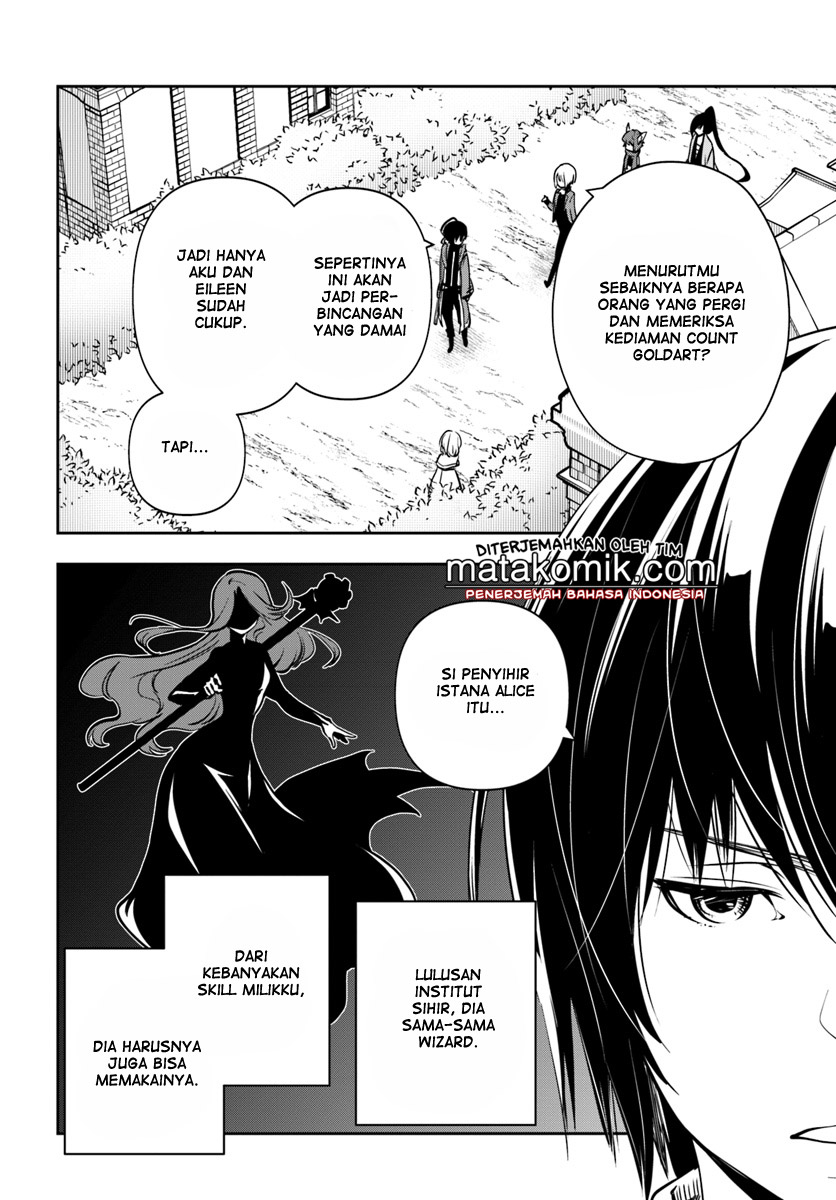 Is It Odd That I Became An Adventurer Even If I Graduated From The Witchcraft Institute? Chapter 07 Gambar 18