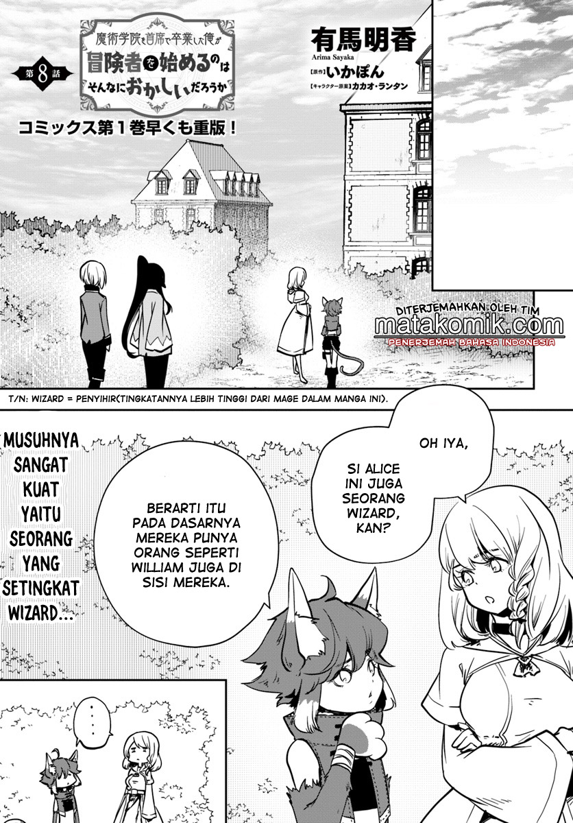Is It Odd That I Became An Adventurer Even If I Graduated From The Witchcraft Institute? Chapter 08 Gambar 2