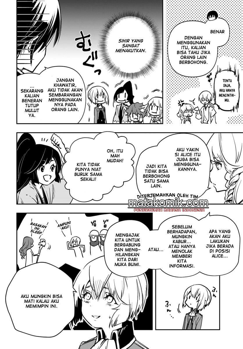 Is It Odd That I Became An Adventurer Even If I Graduated From The Witchcraft Institute? Chapter 08 Gambar 5