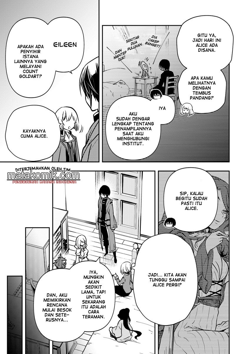 Is It Odd That I Became An Adventurer Even If I Graduated From The Witchcraft Institute? Chapter 08 Gambar 6