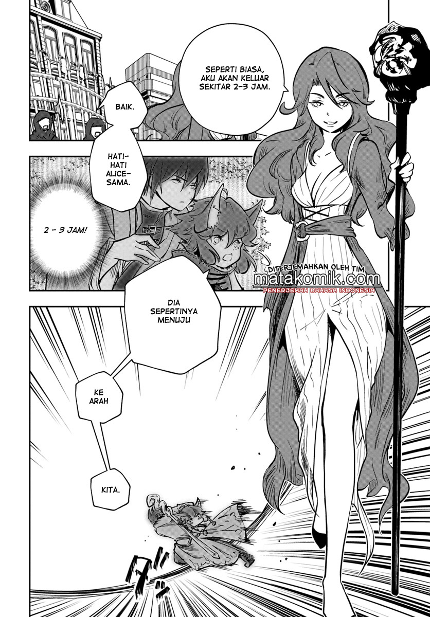 Is It Odd That I Became An Adventurer Even If I Graduated From The Witchcraft Institute? Chapter 08 Gambar 9