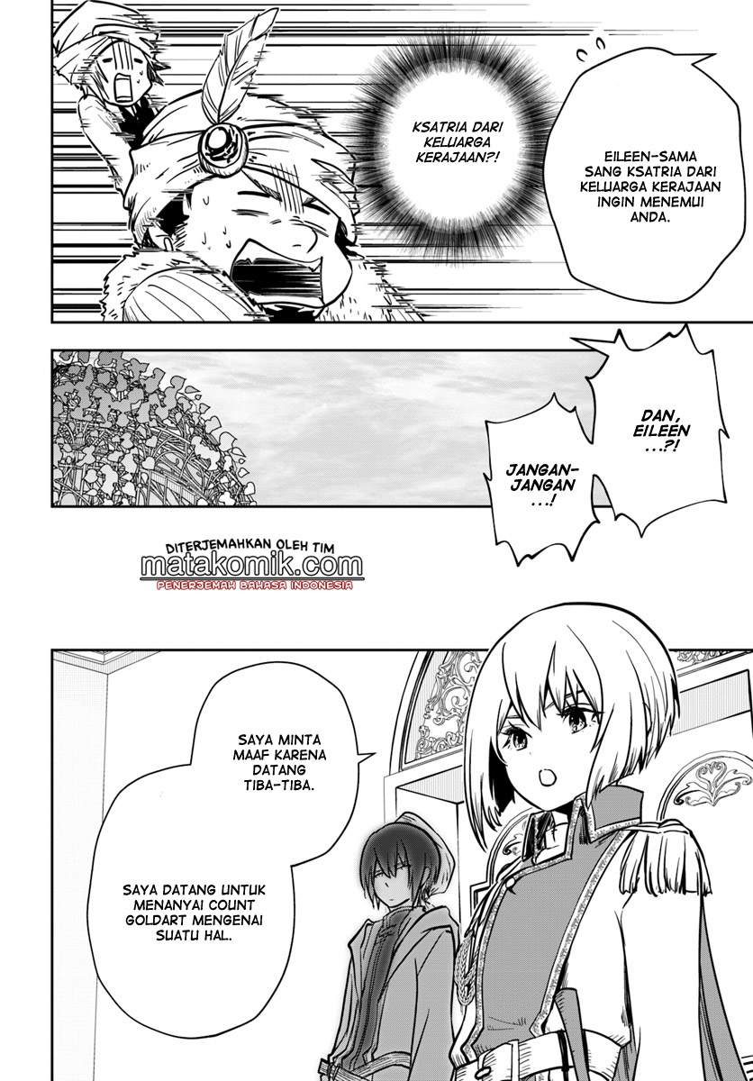 Is It Odd That I Became An Adventurer Even If I Graduated From The Witchcraft Institute? Chapter 08 Gambar 18