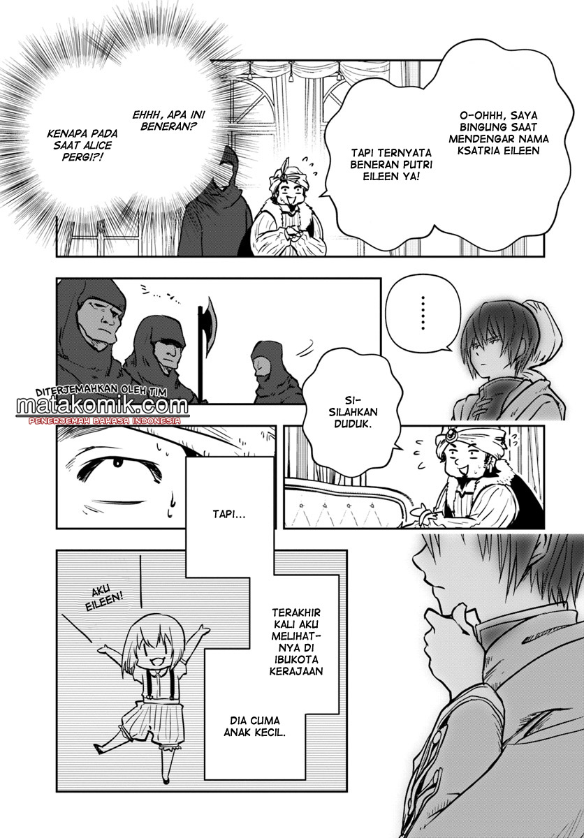Is It Odd That I Became An Adventurer Even If I Graduated From The Witchcraft Institute? Chapter 08 Gambar 19