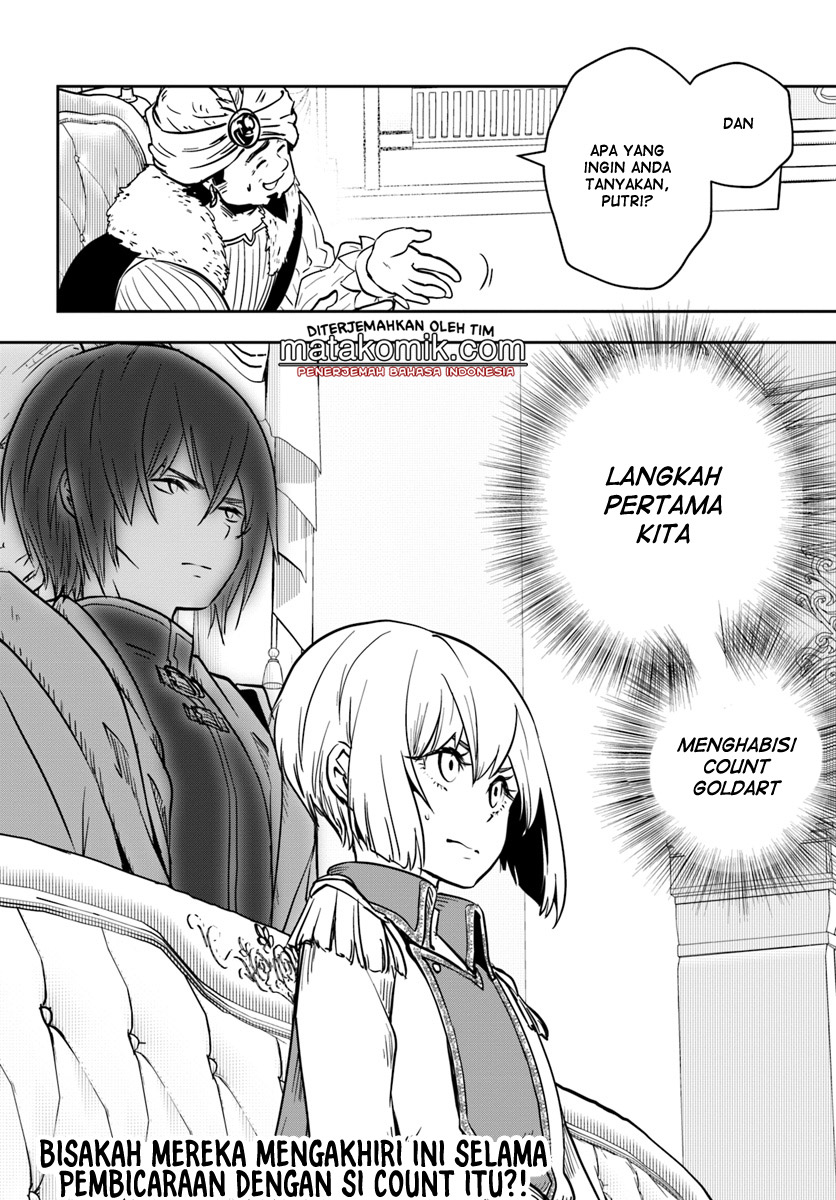 Is It Odd That I Became An Adventurer Even If I Graduated From The Witchcraft Institute? Chapter 08 Gambar 22