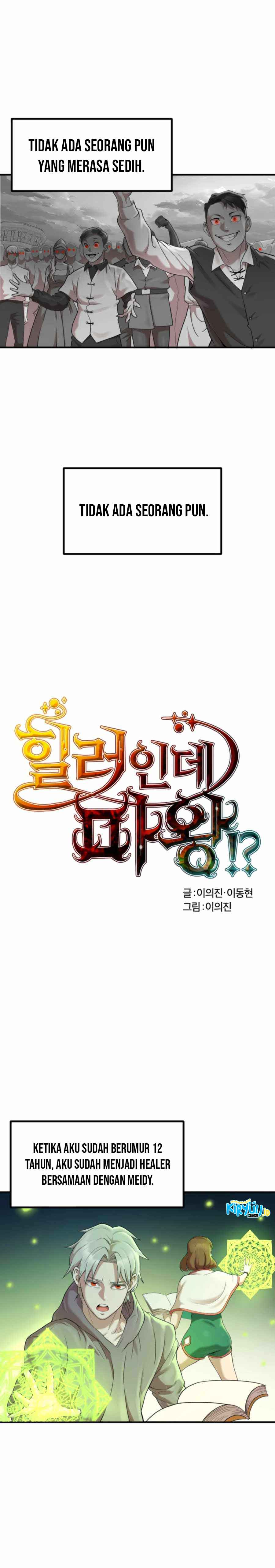 Is The Demon King A Healer? Chapter 02 Gambar 3