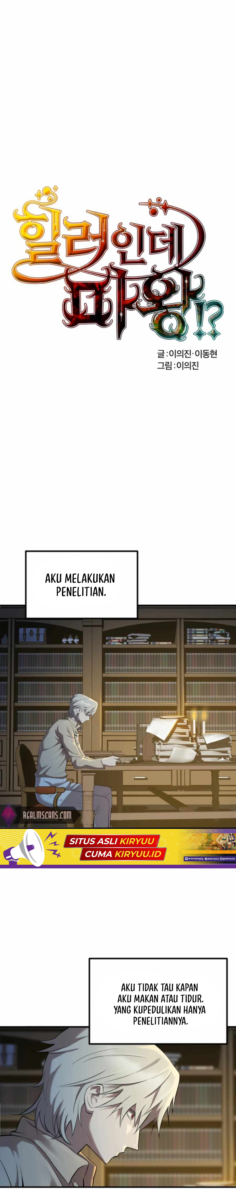 Is The Demon King A Healer? Chapter 03 Gambar 6