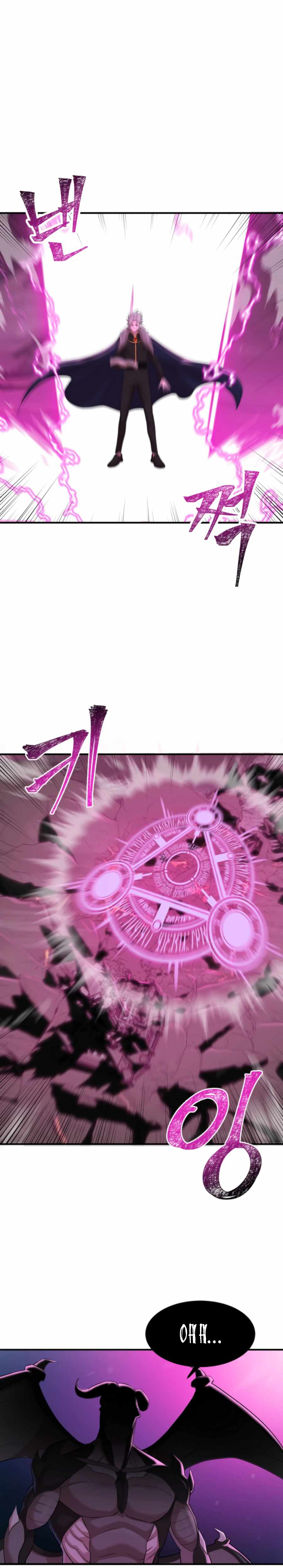 Is The Demon King A Healer? Chapter 03 Gambar 14