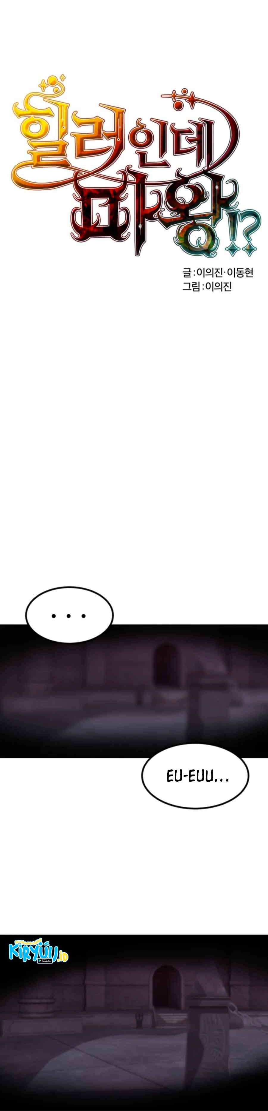 Is The Demon King A Healer? Chapter 07 Gambar 2
