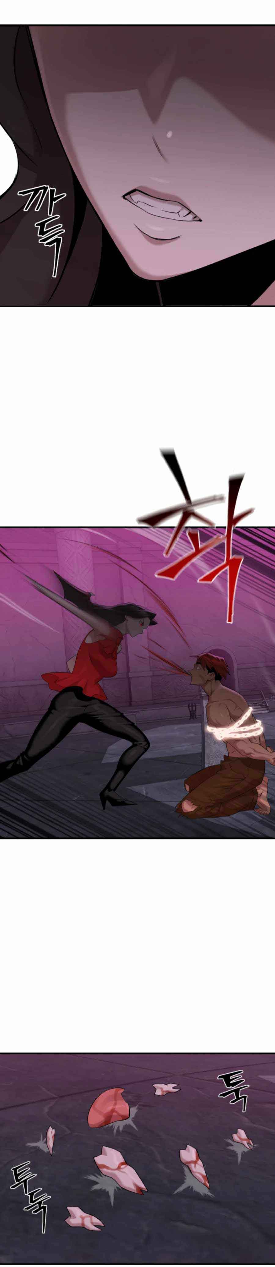 Is The Demon King A Healer? Chapter 07 Gambar 11