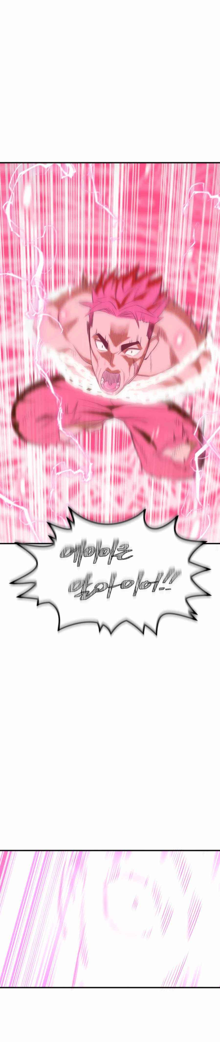 Is The Demon King A Healer? Chapter 07 Gambar 19
