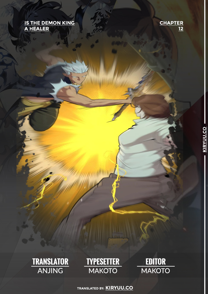 Is The Demon King A Healer? Chapter 12 Gambar 1