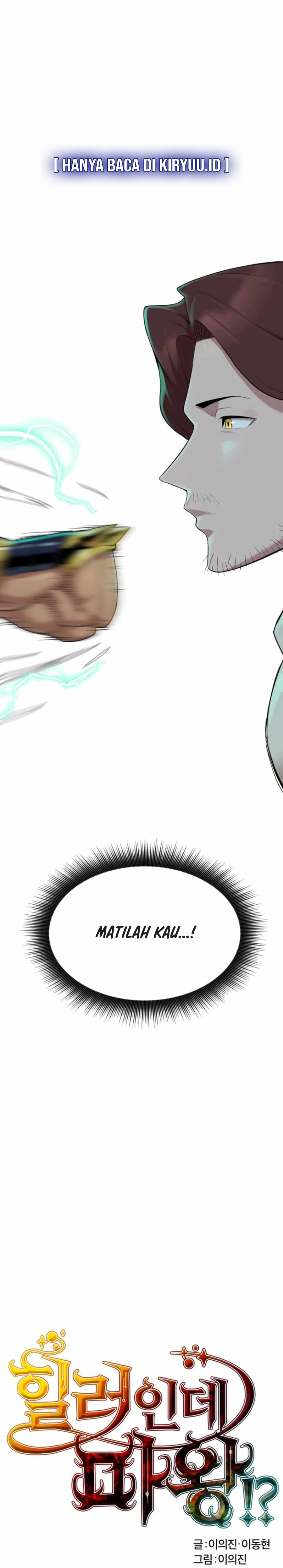 Is The Demon King A Healer? Chapter 13 Gambar 4