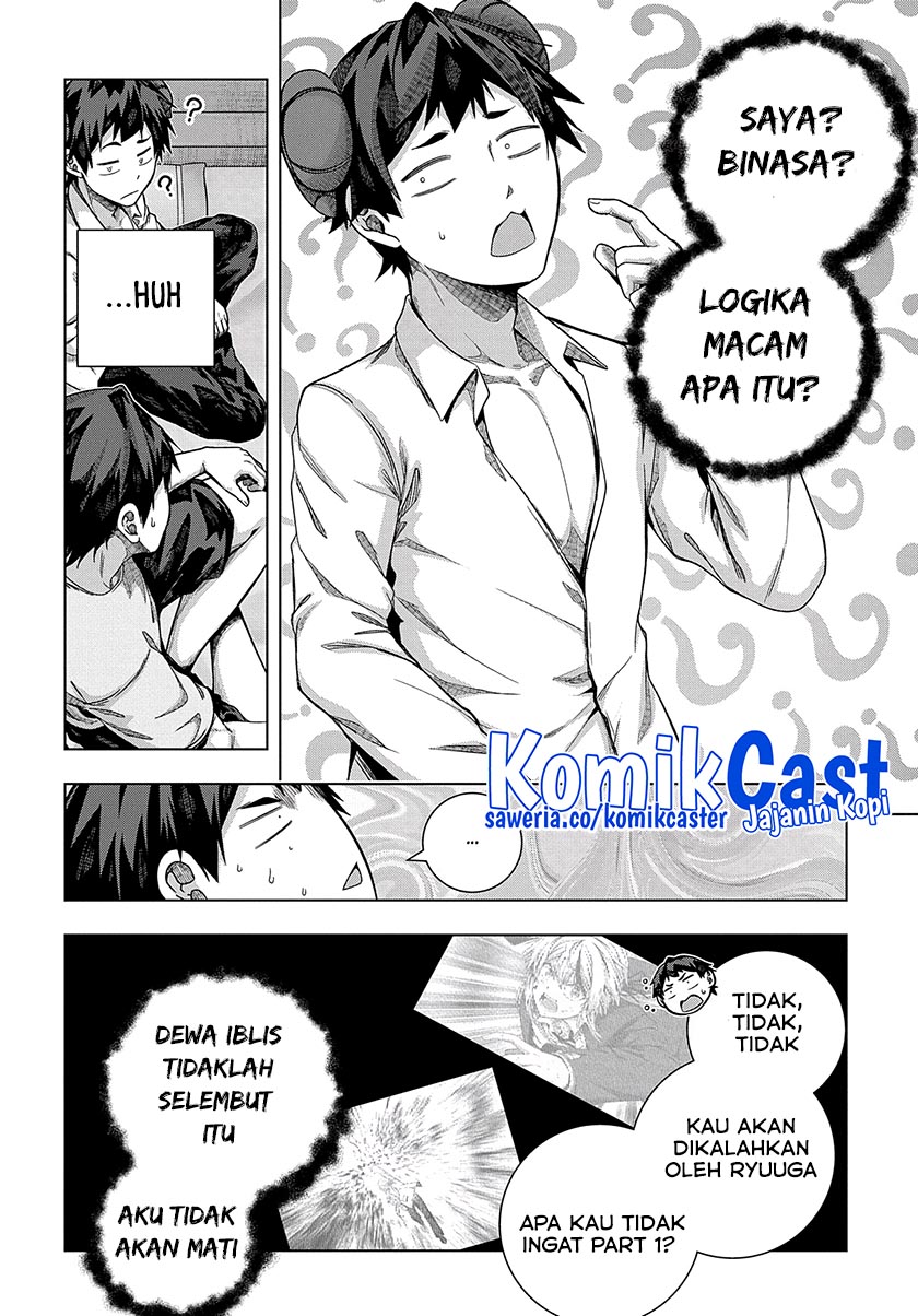 Is it Tough Being a Friend? Chapter 28 Gambar 5