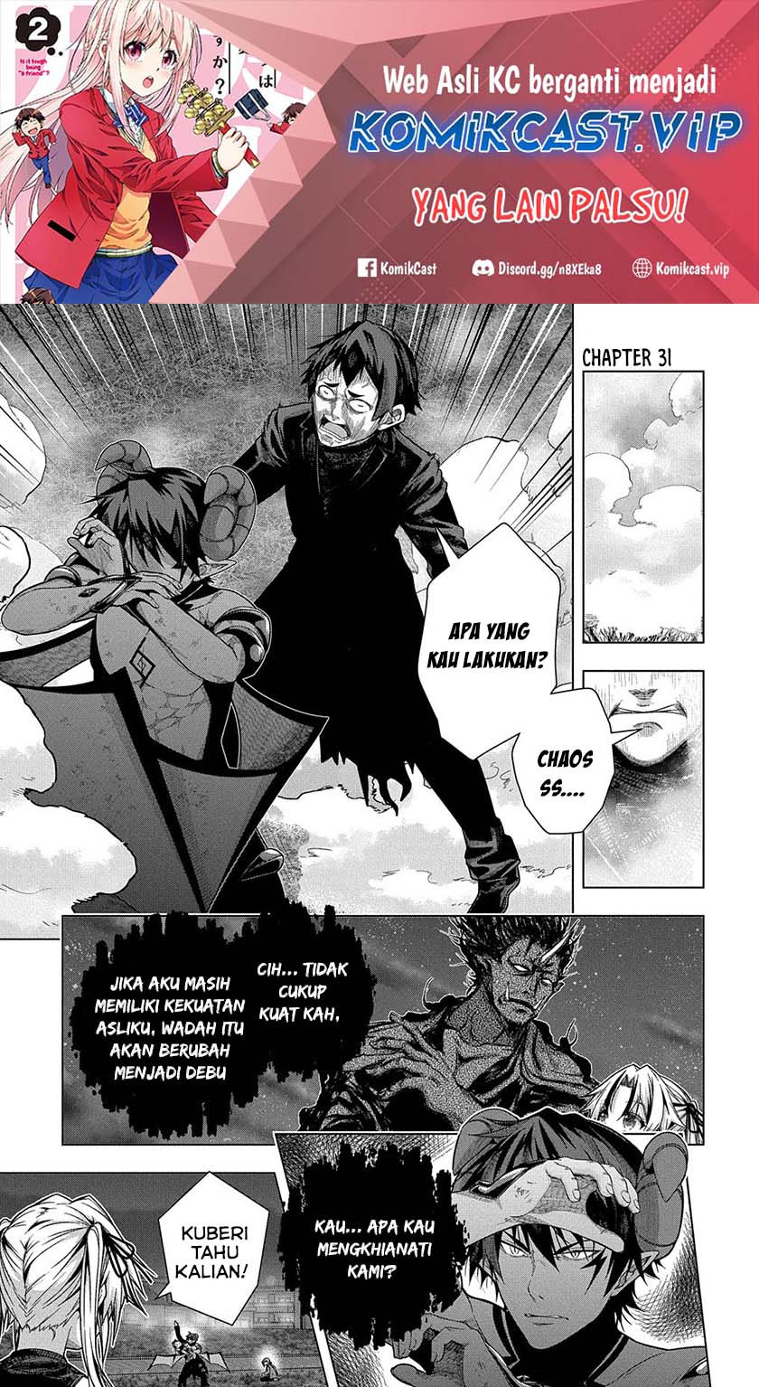Is it Tough Being a Friend? Chapter 31 Gambar 2