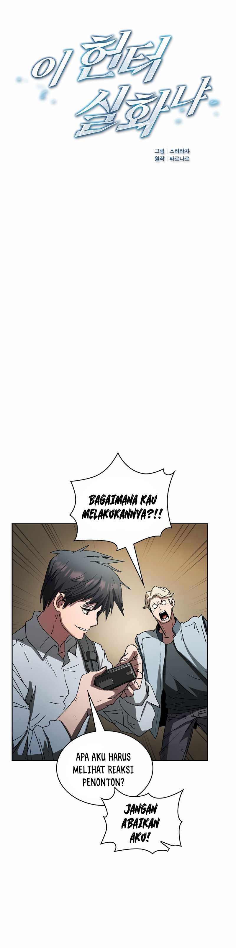 Is this Hunter for Real?! Chapter 06 Gambar 10