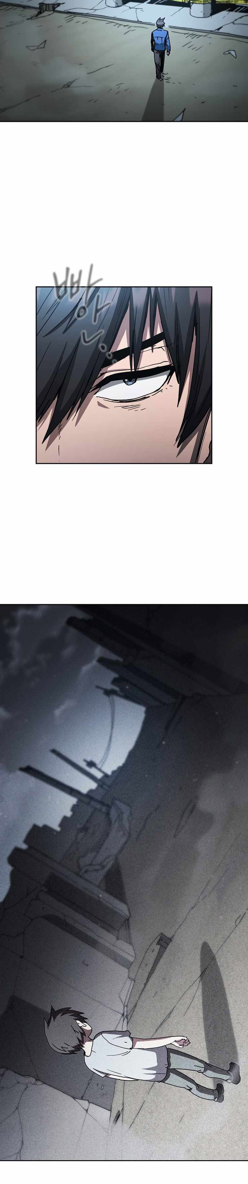 Is this Hunter for Real?! Chapter 06 Gambar 19