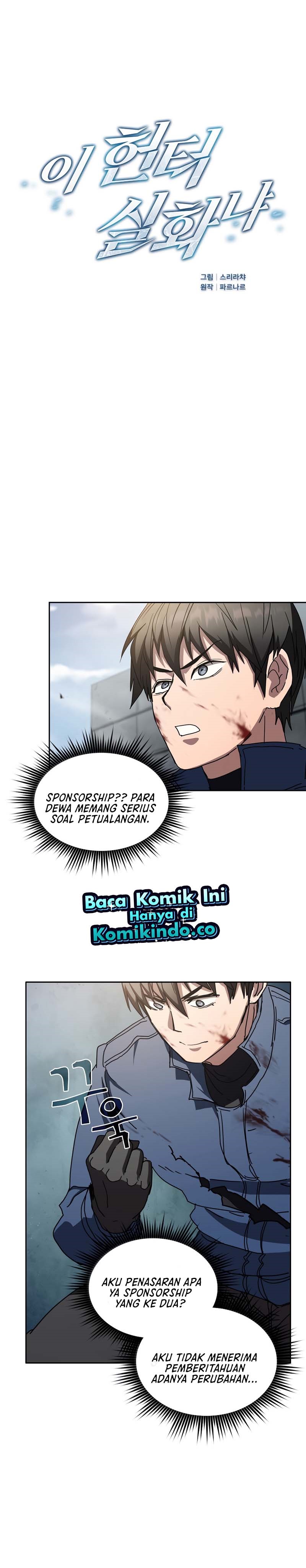 Is this Hunter for Real?! Chapter 15 Gambar 3