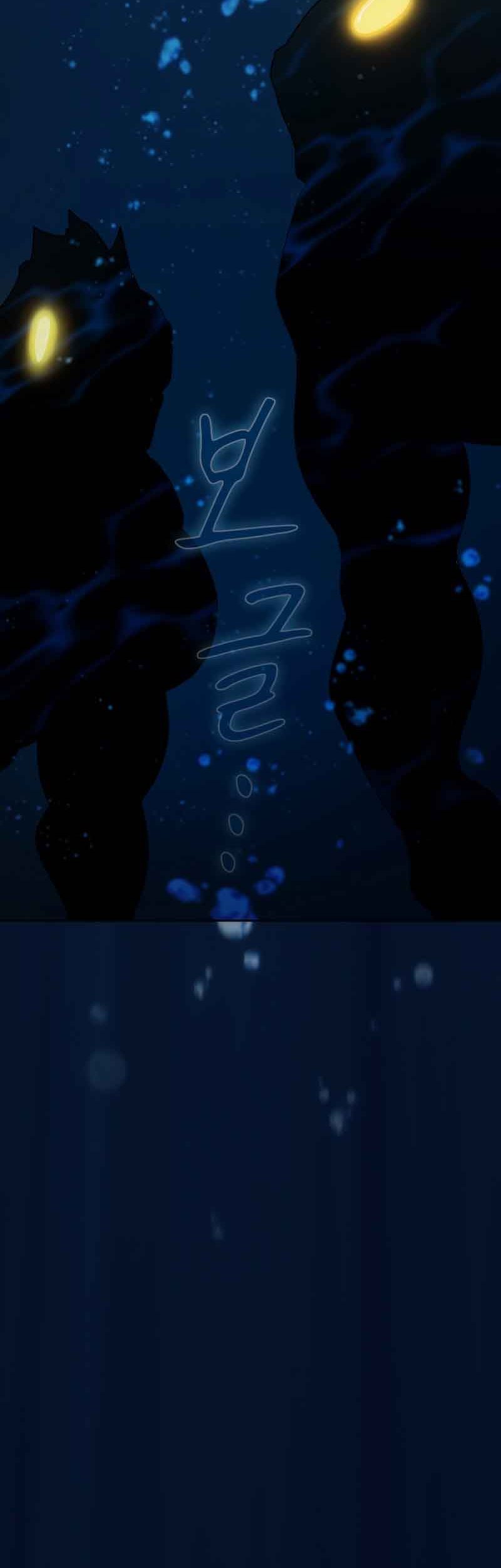 Is this Hunter for Real?! Chapter 22 Gambar 31