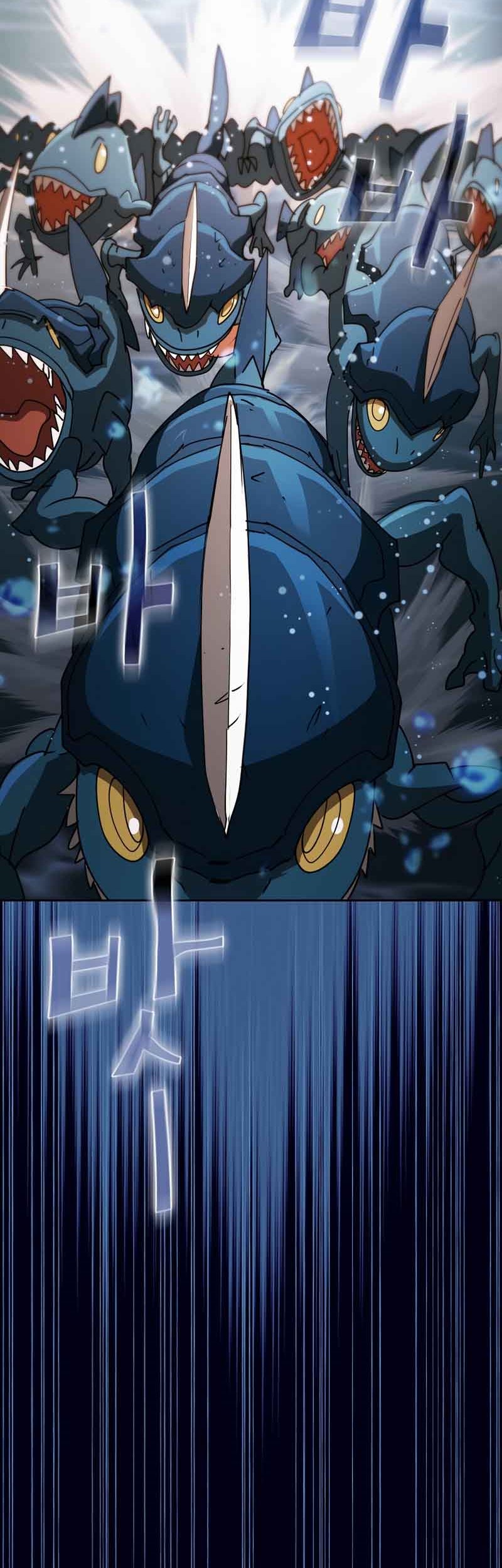 Is this Hunter for Real?! Chapter 22 Gambar 33