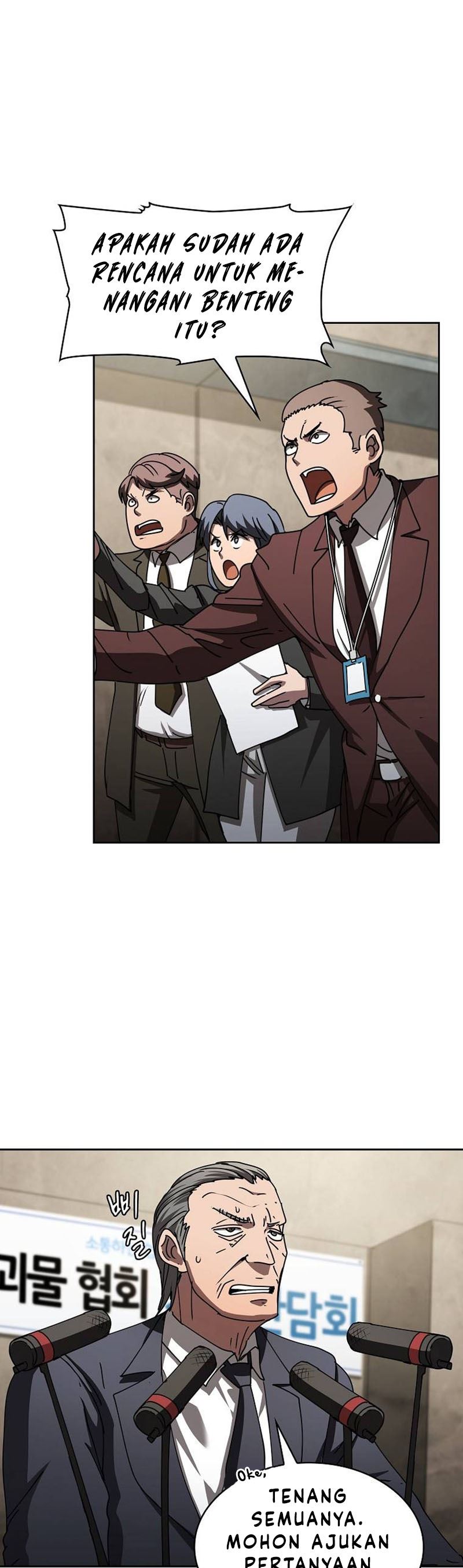 Is this Hunter for Real?! Chapter 26 Gambar 22