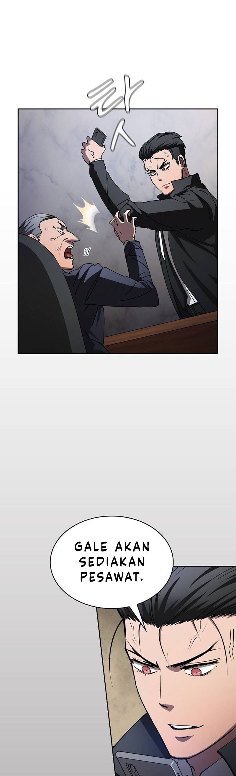 Is this Hunter for Real?! Chapter 26 Gambar 42