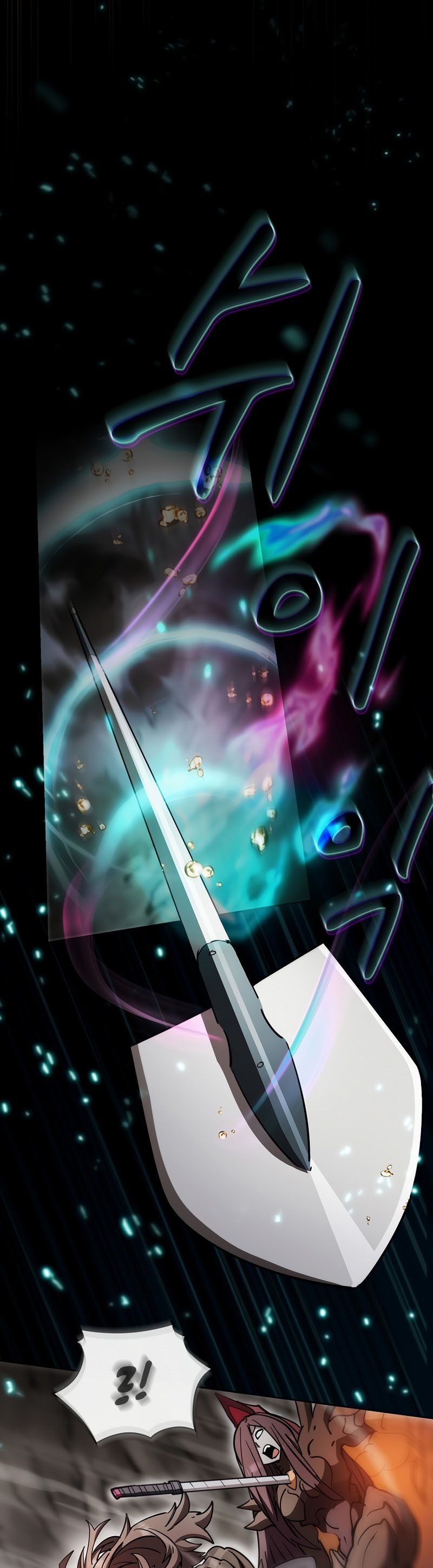 Is this Hunter for Real?! Chapter 51 Gambar 9